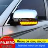 Для Mitsubishi Pajero Montero сборка дневных ходовых огней V97 V93 V87 зеркало заднего вида сигнал омывателя указатель поворота модификация