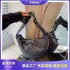 Denim Bag Women's Large-capacity New Summer Versatile Casual Shoulder Messenger Bag Commuter Dumpling Bag