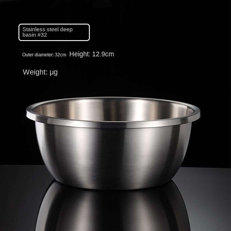 HANYANG 304 Чаша для смешивания из нержавеющей стали, утолщенная миска, широкая миска для супа, круглая миска для выпечки и лапши, для мытья посуды, слива, приготовления пищи
