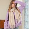 Solid Color Scarf Wavy Light Striped New Scarf Women's Winter Fresh and Sweet Macaron Monochrome Medium and Long Scarf