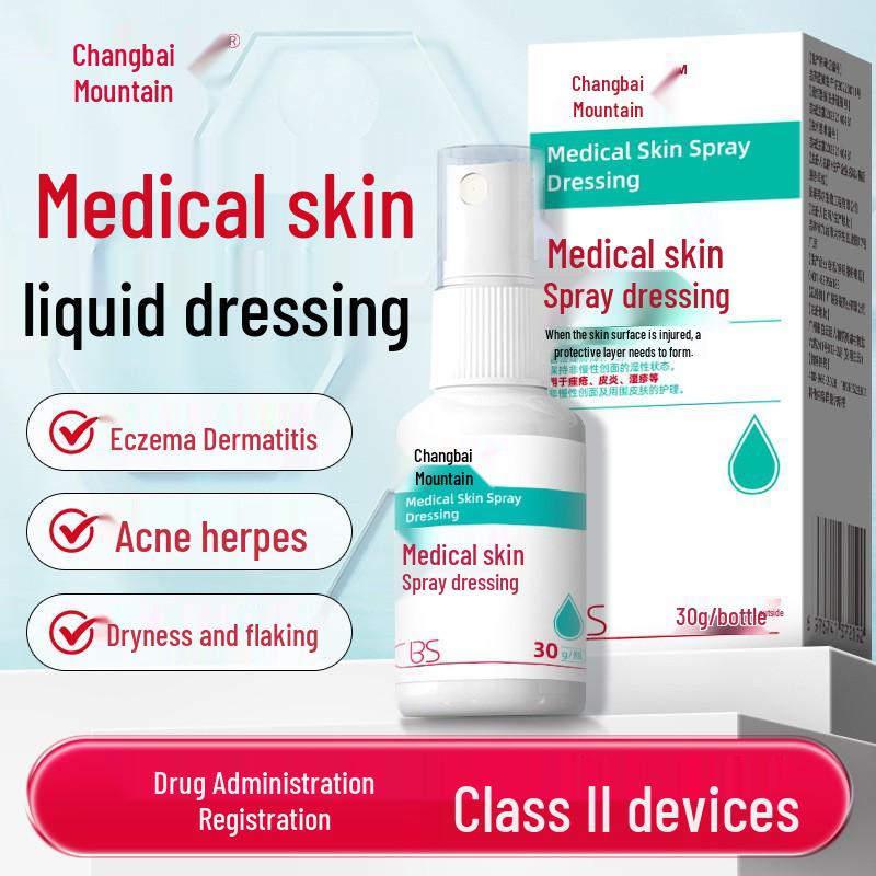 Спрей для кожи с горы Чанбай при экземе, дерматите, акне, зуде и для ухода за нехроническими ранами.