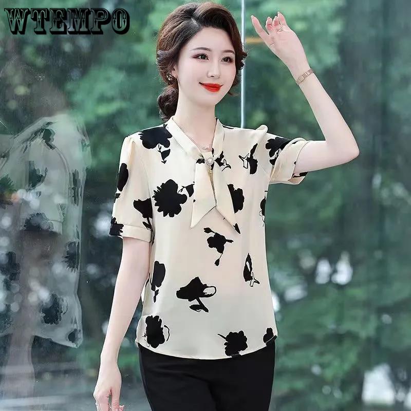 Рубашка с коротким рукавом для женщин, летняя женская свободная повседневная рубашка, модная футболка с принтом