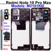 Для Xiaomi Redmi Note 10 Pro Max Средняя рамка Держатель Рамка с боковой клавишей громкости Крышка корпуса NFC