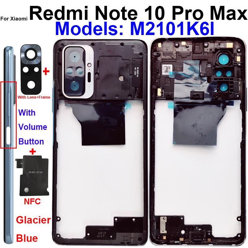 Для Xiaomi Redmi Note 10 Pro Max Средняя рамка Держатель Рамка с боковой клавишей громкости Крышка корпуса NFC