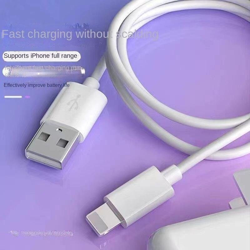 Кабель передачи данных Apple 14Promax/13iPhone12/11, зарядный кабель USB-интерфейс, универсальный 8P/XR/X
