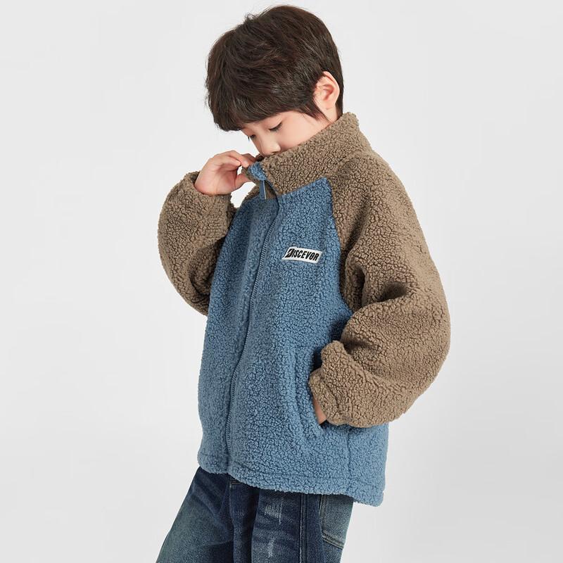 Boys' Winter Stand-Collar Raglan Fleece Jacket
