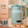 ZISIZ 2,5 л портативный электрический чайник с функцией поддержания тепла