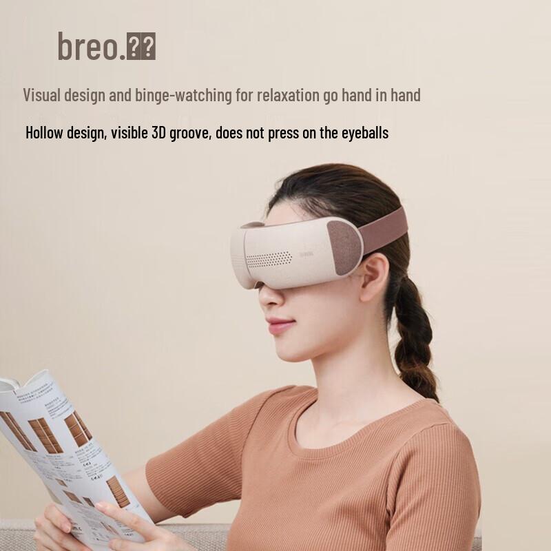 Массажер для глаз Breo SeeX2 Pro, штекер CN (адаптер в комплекте)