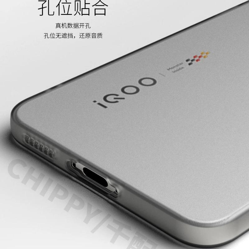 Чехол для Vivo iQOO 15T Магнитный Матовый Прозрачный Мягкий Силиконовый ТПУ Чехол для Телефона Для VIVO iQOO 15T Ударопрочный Бампер