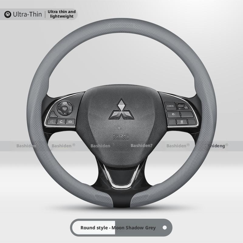 Применимо к чехлам на руль Mitsubishi: Outlander, Pajero, Grandis, i-MiEV, Grand Lancer и автомобильные аксессуары.