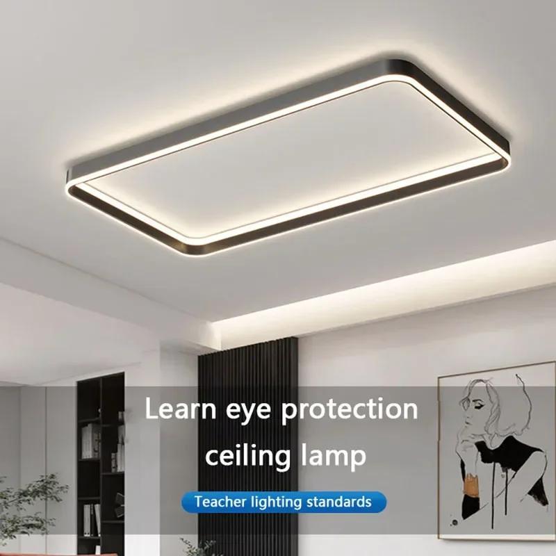 Современный светодиодный потолочный светильник для гостиной, столовой, кабинета, гардеробной, спальни, потолочная люстра, домашний декор, светильник, люстра