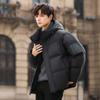 Short Hooded Down Jacket Men's Bread Jacket Teen Casual White Duck Down Thickened Warm