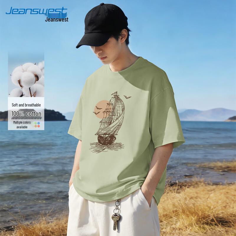 Мужская хлопковая футболка с коротким рукавом свободного кроя Jeanswest Sunset Route