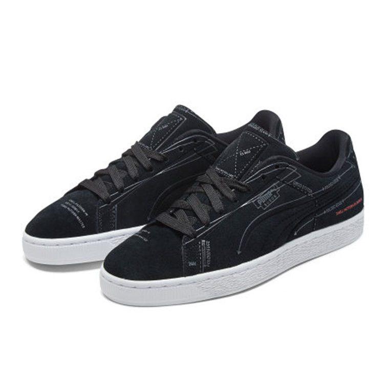 Puma Замша Классический Узор Мастер 'Черный' 369614-02