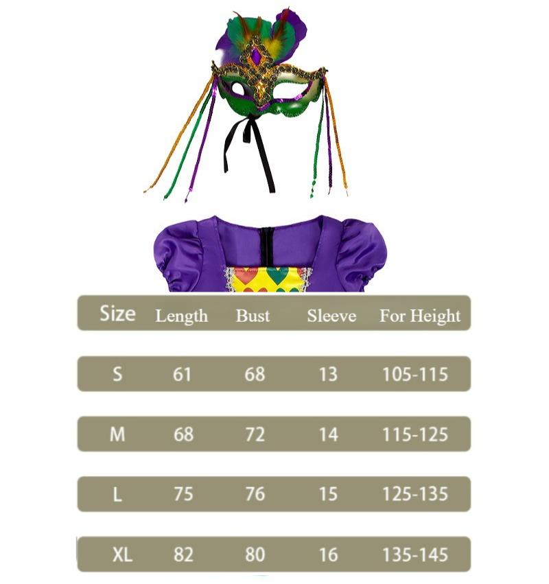 Детские этнические танцевальные костюмы в стиле павлина для маскарада, Хэллоуина, косплея, для девочек, сценическое платье для вечеринки, наряд для переодевания