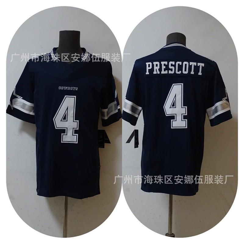 Dallas Cowboys NFL Football Jersey T-Shirt Mens V-Neck Sportswear Embroidered Team Uniform Fan Wear