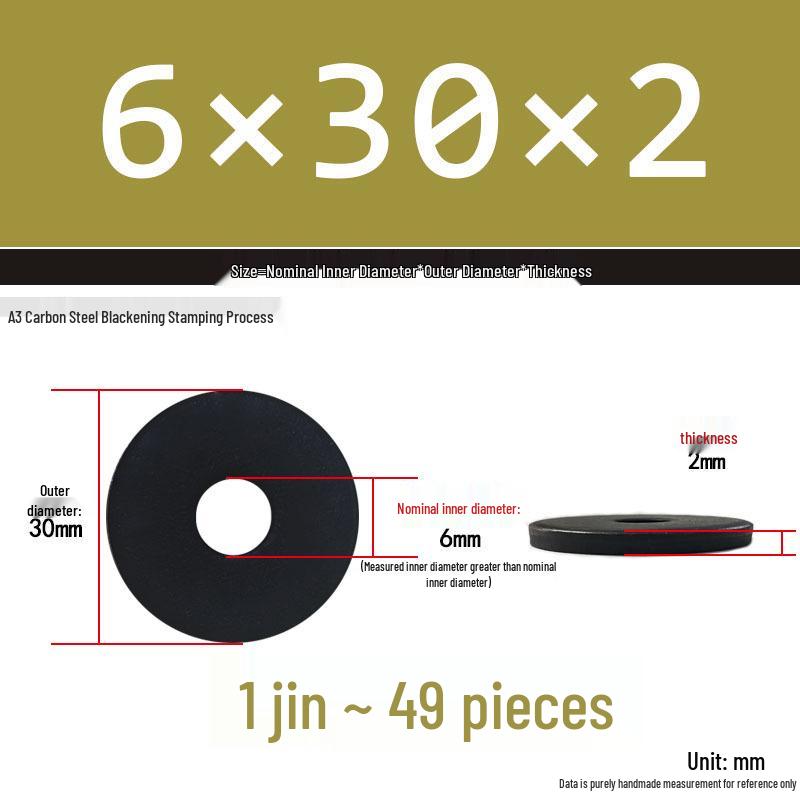 Black Oversized Thickened Round Metal Flat Washer Spacer for Home Use