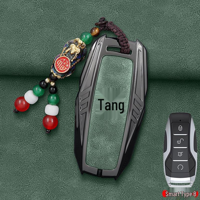 Чехол для ключа 2025 BYD Tang DMi/EV: Унисекс защитный чехол