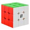 Spin Gear Yj Magic Cube Yulong V2 3x3 with Built-in Magnet