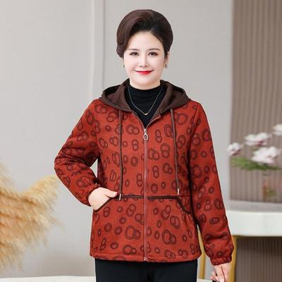 Пальто и куртки – Куртки