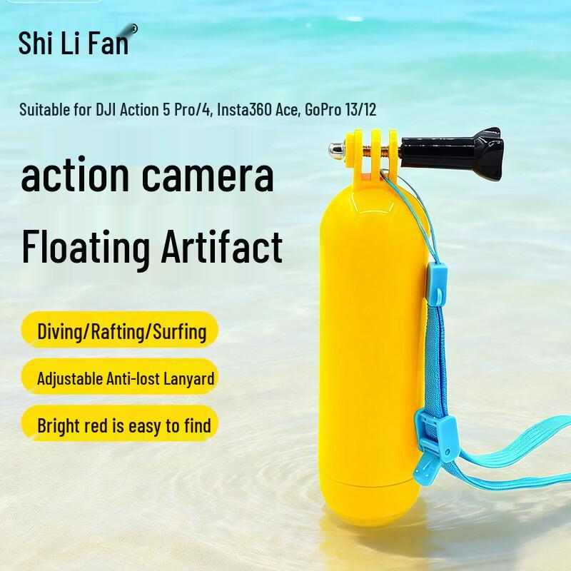 DJI Action Camera Waterproof Cases & Diving Buoyancy Stick