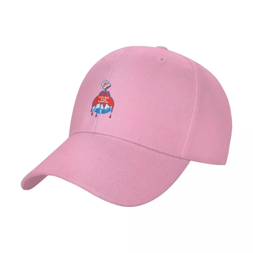 Sherwin Williams Cover The Earth Essential Baseball Cap cute Luxury Man Hat Trucker Hat Women's 2024 Men's