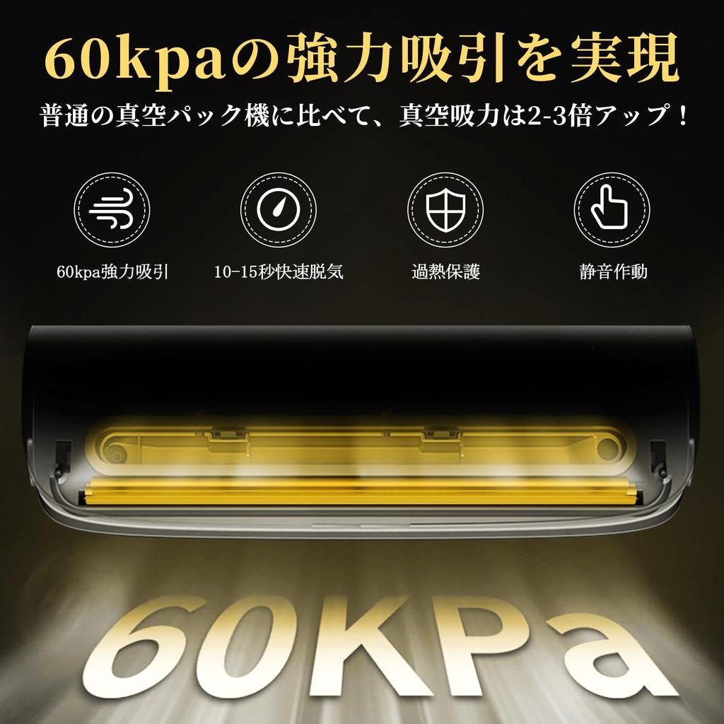 Vacuum Packing Vacuum Food Household Automatic Vacuum Packing Small Vacuum Degassing 60Kpa Strong Vacuum Packing Includes Vacuum Special External Food