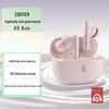 Edifier X5 Evo True Wireless ANC Bluetooth Наушники