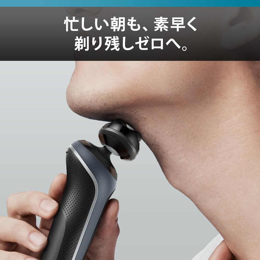 Электробритва Braun Series 5 электрическая бритва Mint Scarlet Trimmer водонепроницаемый дизайн перезаряжаемый беспроводной глубокий сетчатый лезвие дорожный футляр для мужчин