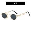 Women's Sunglasses, Small Frame Round Sunglasses, Men's and Women's Punk Sunglasses.