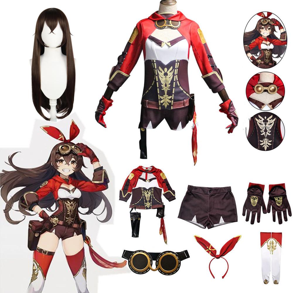   Янтарный костюм для косплея, комбинезон, карнавальный костюм на Хэллоуин