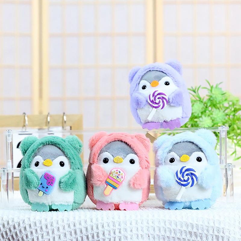 9Cm Small Penguin Plush Keychains Cute Plushie Doll Anime Kawaii Toys For Children Pendant Key Chain Woman Girl Birthday Gift