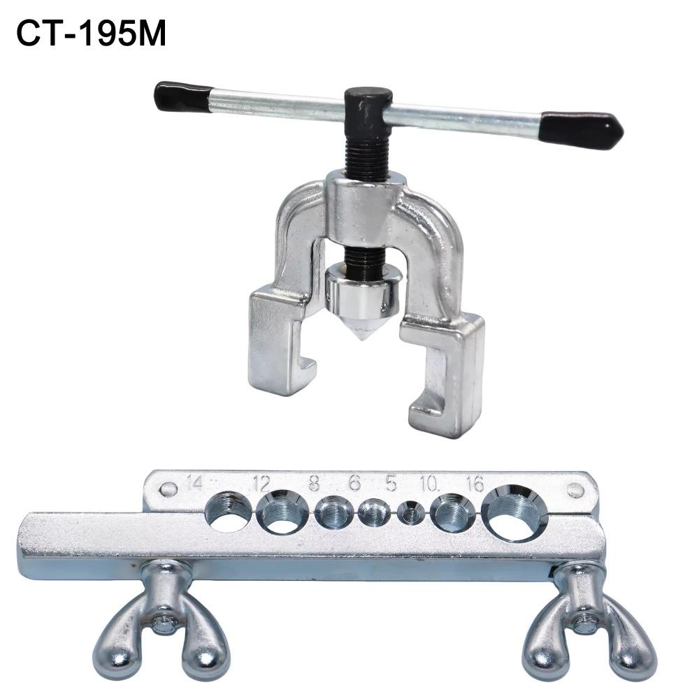 Набор развальцовщика метрический/дюймовый 45 градусов зенковка для медных труб расширение медных труб