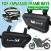 Для KAWASAKI Z900 Z900RS Z750 Z800 Z650 Z400 Z300 Z1000 Z1000SX NINJA 650 400 Аксессуары Боковая рама Сумки для хранения инструментов и багажа
