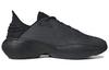 AdiFOM Sltn Adidas Originals 'Carbon Bright Royal' H06415