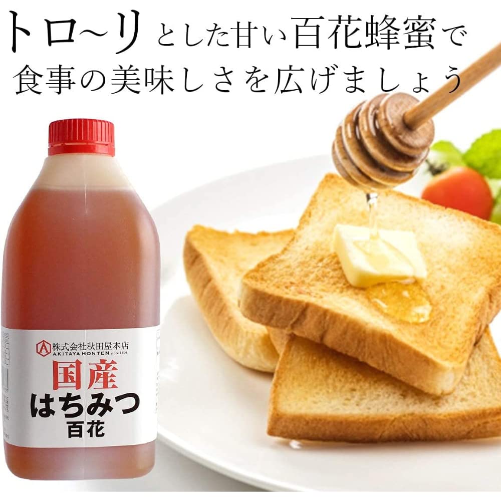Домашний мед Мед сотни цветов Мед Специализированный магазин Акитайя Коммерческое использование Домашний мед Мед Чистый Мед Чистый Редкий Большая емкость Здоровье