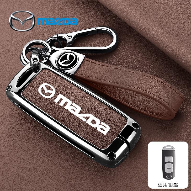 Car Key Cover Case Holder Shell Protection Fob For Mazda 3 Alexa CX30 CX-4 CX5 CX-5 CX8 CX-8 CX-30 CX9 CX-9 Keychain Accessories bv1