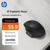HP Профессорская эргономичная беспроводная мышь SEC