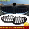 For BMW E60 E61 5 Series 2003-2010 Coupe Racing grille Two color grille Car Accessories Car exterior parts