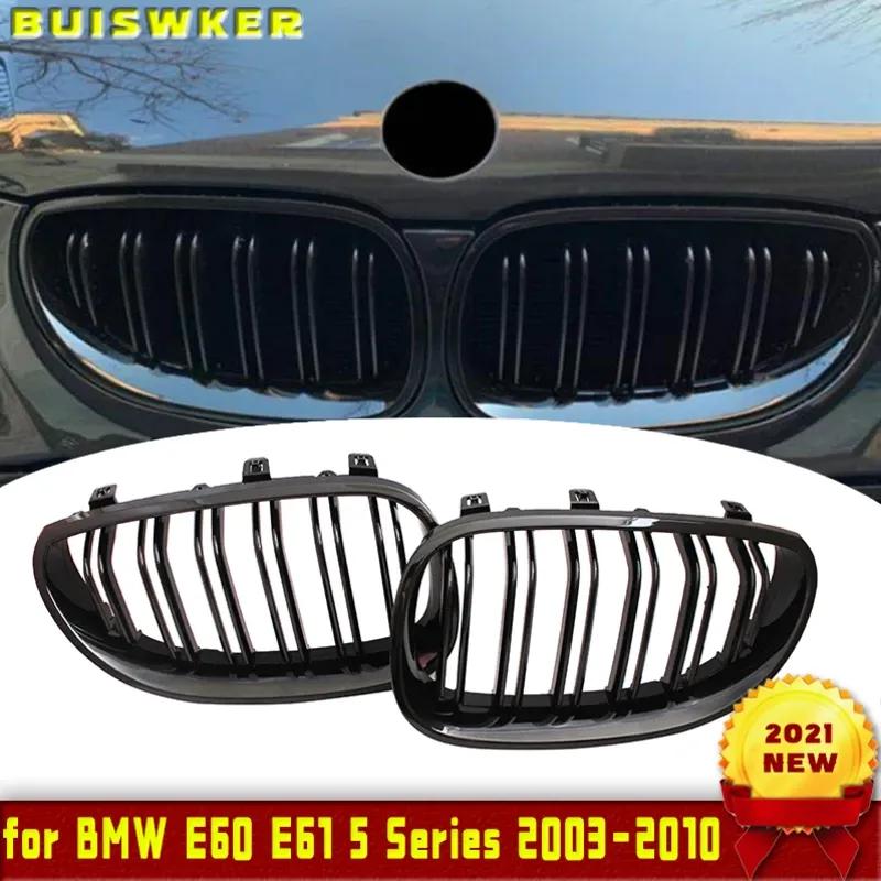 For BMW E60 E61 5 Series 2003-2010 Coupe Racing grille Two color grille Car Accessories Car exterior parts