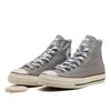 Converse As Ag87cl Hi Stranger tHings 5 31316474 Серый