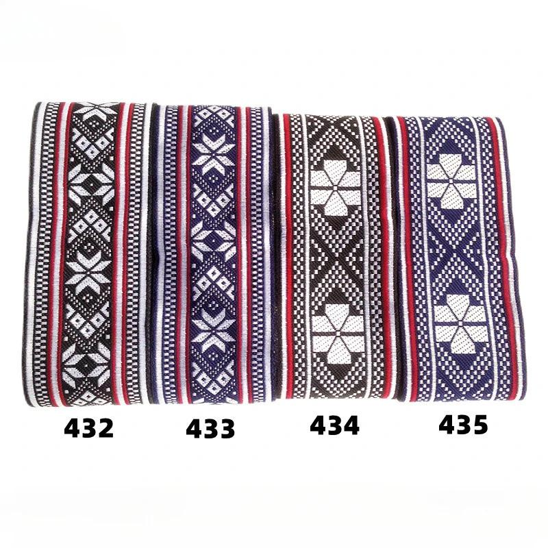 5cm Width 7Yard Vintage Ethnic Embroidery Style Ribbon DIY Clothes Bag Accessories Embroidered Applique Sewing Craft Fabric
