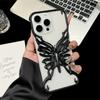 3D Чехол для телефона с полым узором бабочки для отвода тепла для iPhone 17 Air 16 15 14 13 12 11 Pro Max Plus Гальванизированная жесткая задняя крышка