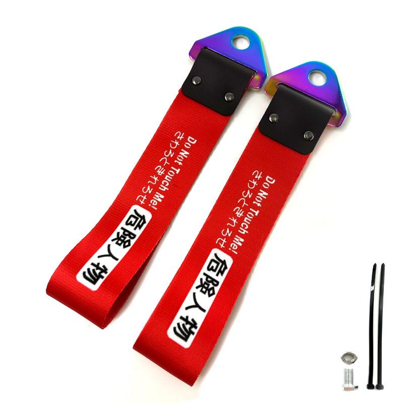 JDM Культура Цветная Металлическая Пряжка Буксировочный Ремень - Украшение для Модификации Автомобиля