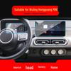 Wuling Hongguang MiniEV S3 25W Навигационная закаленная пленка и защитная пленка для экрана приборной панели