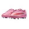 Nike Childrens/Kids Vapor 16 Football Boots