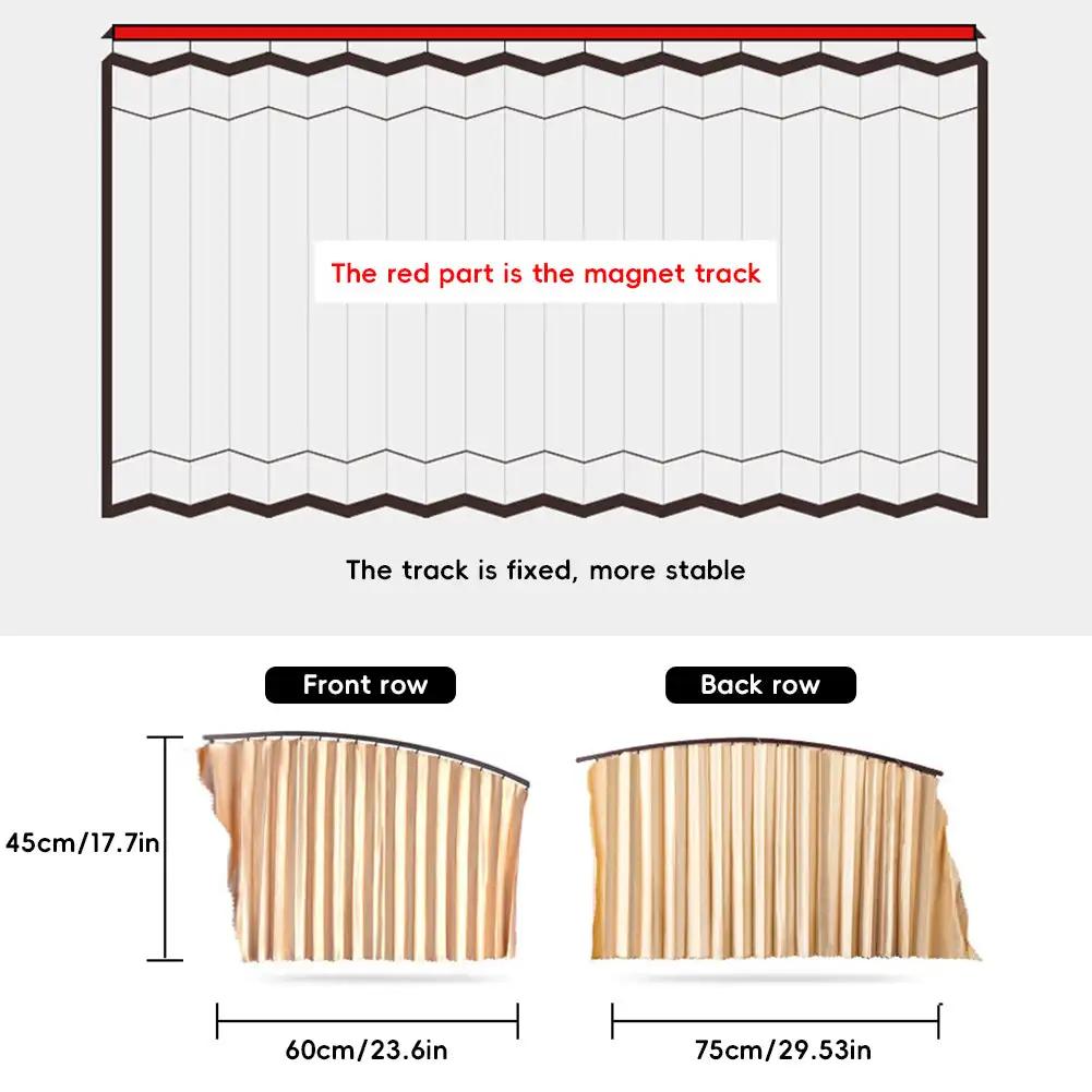 2/4 шт. солнцезащитный козырек на окно автомобиля, полностью магнитный, передний задний ряд, солнцезащитный козырек, универсальная защита боковых окон автомобиля, автомобильные шторы