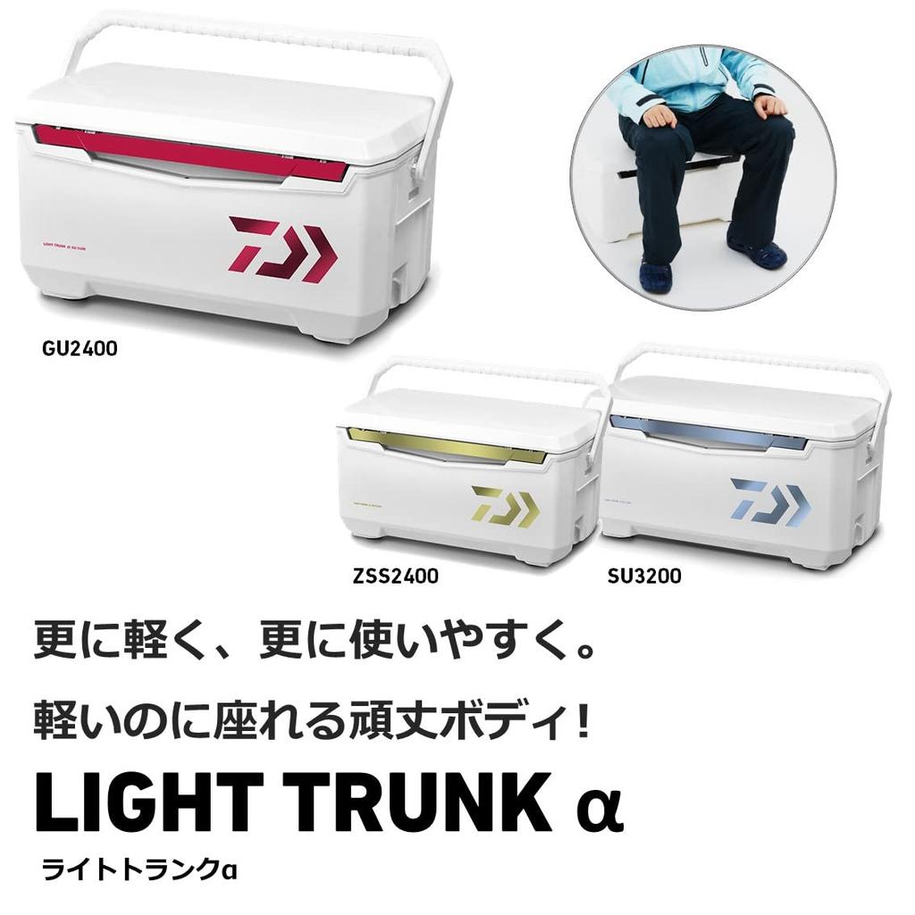 Daiwa Cooler Box Light Trunk GU3200 Blue Fishing 32 Liter