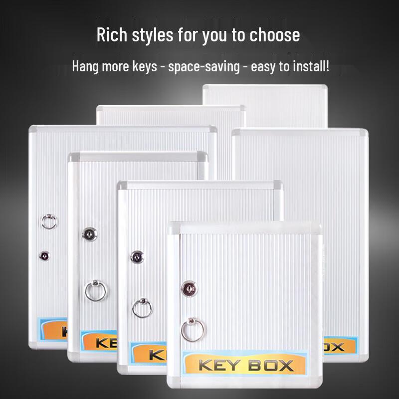 Gongchuang Youpin Wall-Mounted Key Cabinet