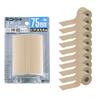 Лента NITREAT EB 75 мм x 4 м 1 Бежевая EB75BP10 (растянутая длина) рулон, 10 шт.,